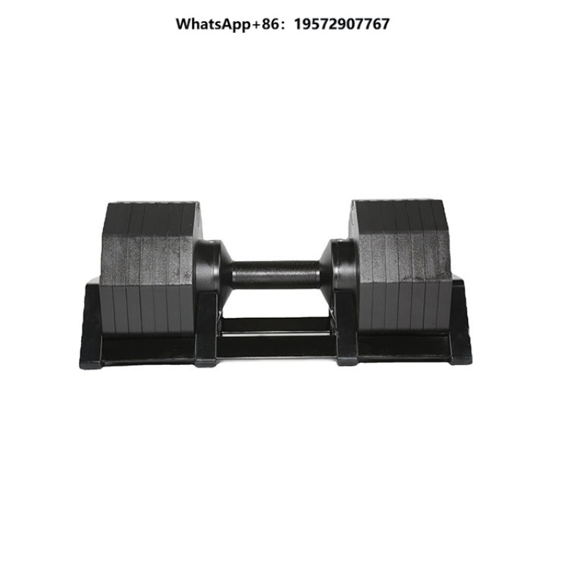 Equipment Best  40kg 43kg Adju - Adjustable Dumbbell Pair 40Kg recension och pris