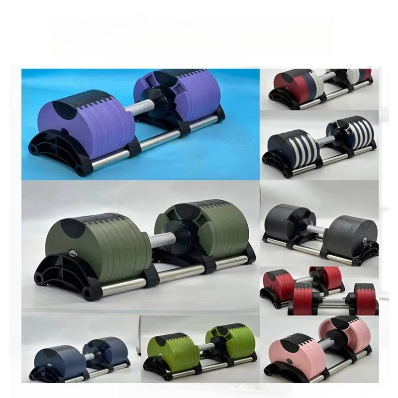 Gym Fitness Equipment 20kg 24k - Adjustable Dumbbell Pair 40Kg recension och pris