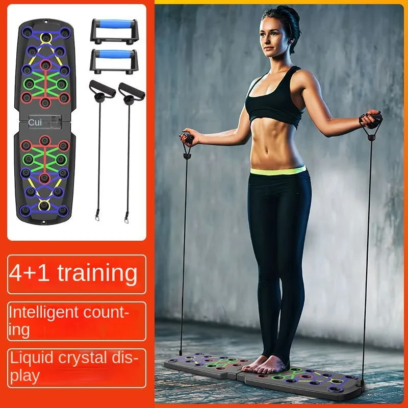 Push-up Board Set Portable Mul - Push Up Board Foldable Multi Function recension och pris